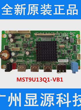 原装 JRY-W9UHD-NV2 驱动板 MST9U11 4K EDP 液晶主板 MV270QUM