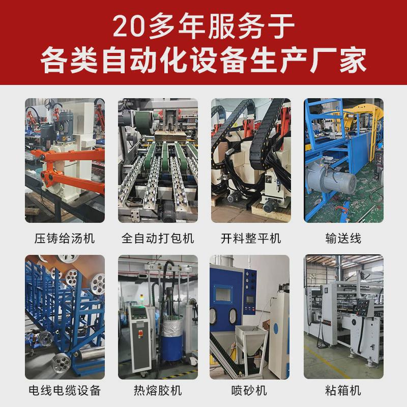 宇鑫GH22卧式齿轮减速电机220V/380V齿轮减速电机GV立式减速马达