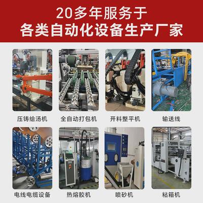 宇鑫中型减速电机三相异步380/220v减速马达箱750w~3700w齿轮减速