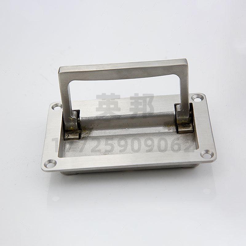 LS702方形盒子拉手嵌入式埋入式90度折叠拉手活动暗把手折叠拉手