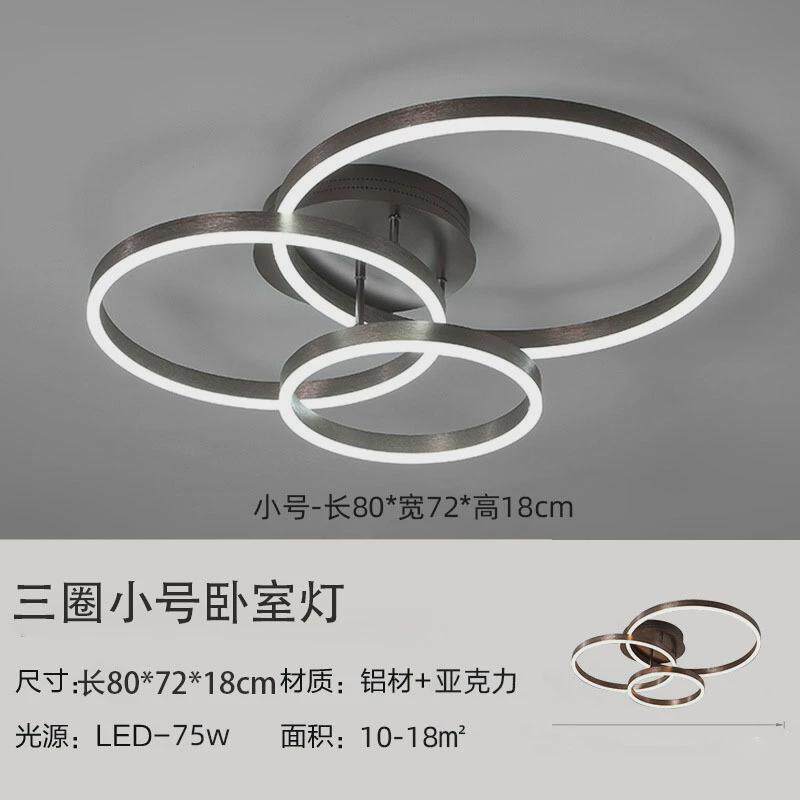 灯现代简约吸顶灯轻奢客厅卧室房间灯圆形创意家用led极简灯具