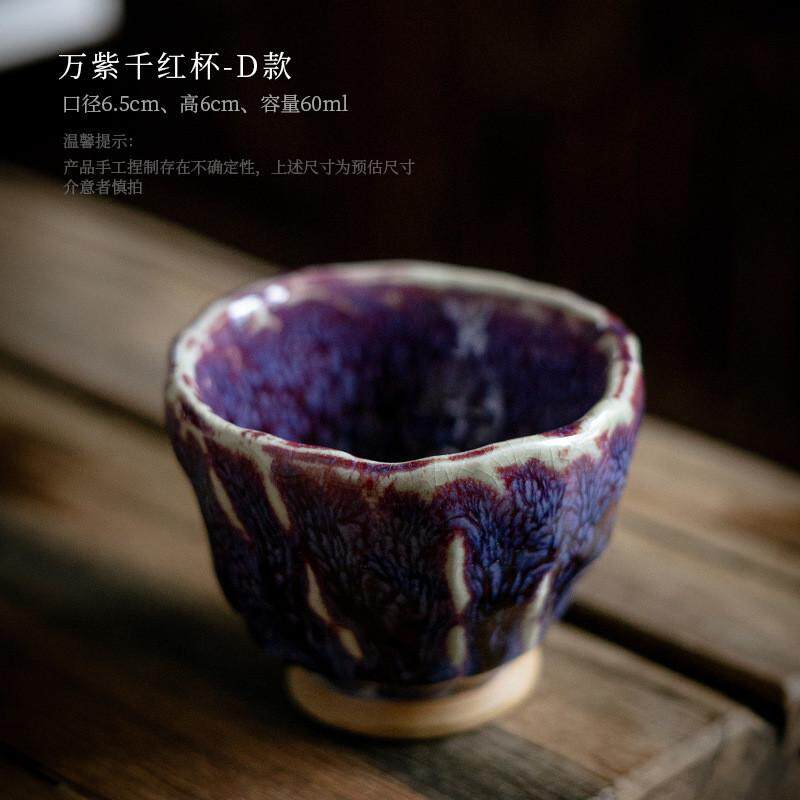 志野陶瓷白虫洞釉点金茶碗日式烧主人杯李辉熠手作复古品茗杯茶盏