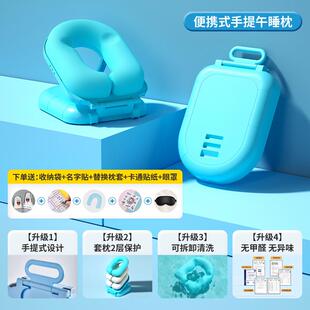 桌上趴睡枕小学生儿童趴趴枕午睡枕神器午休枕头桌面趴睡夏天抱枕