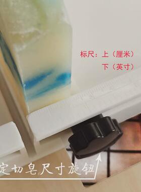 工厂生产升级版专业手工皂闸刀式切皂台切皂器钢丝刀切皂工具
