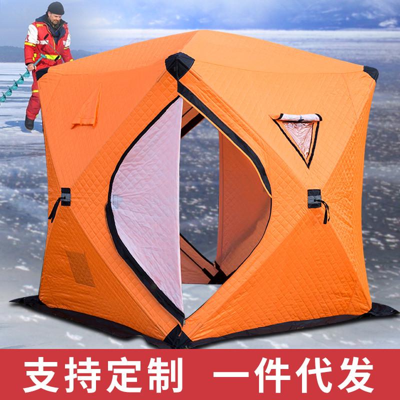 户外冬季钓鱼保暖棉布帐篷加厚防寒多人雪钓屋易携带桑拿冬钓帐篷