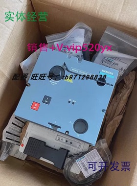 现货供应西门子电动操作头3VL9800-3MQ00PR现货