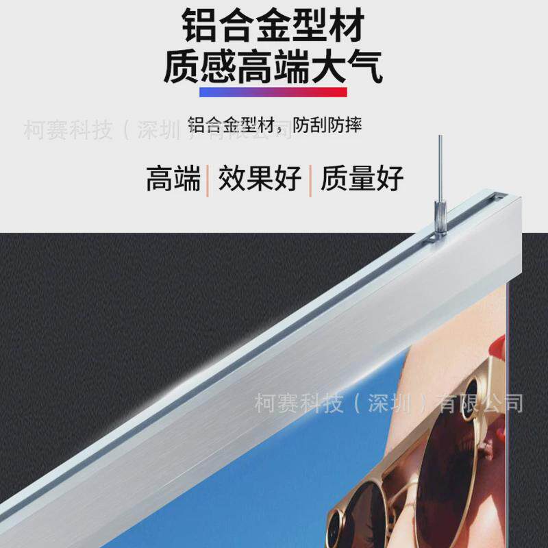 悬挂导光板led吊顶广告指引牌门头双面吊挂插画抽画亚克力灯箱图片