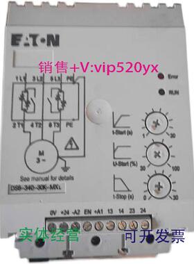 现货供应穆勒EATONMOELLER软起动器DS6-340-30K-MXDS6-340-30K-MX