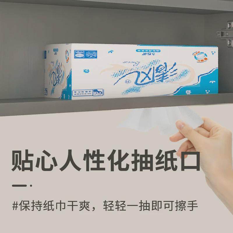 智能浴室镜柜挂墙式单独收纳一体柜不锈钢90高带灯镜柜通顶