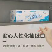 智能浴室镜柜单独挂墙式 收纳带灯柜不锈钢90高一体镜柜通顶