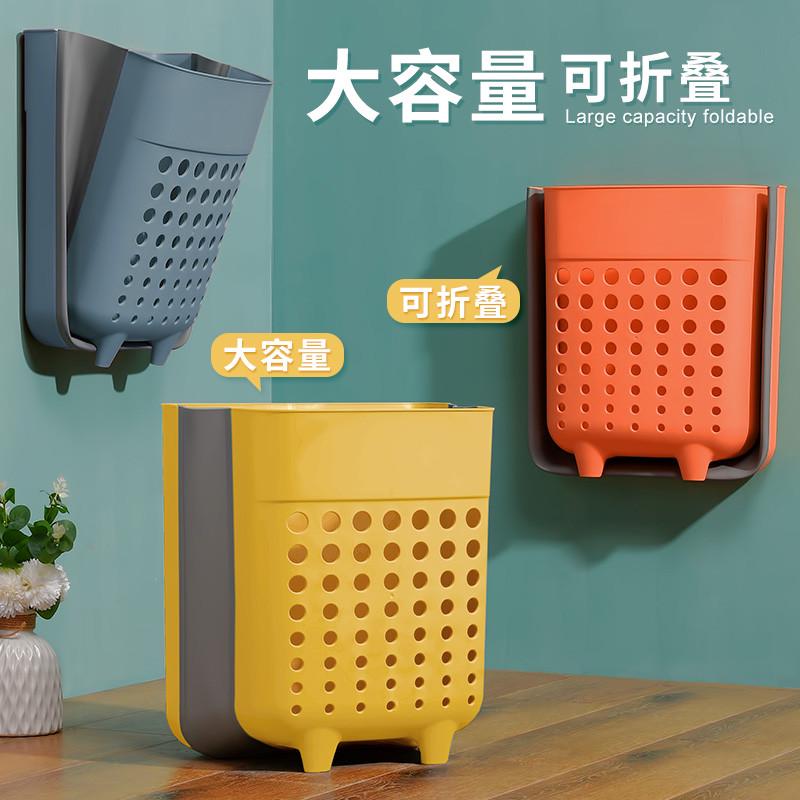 脏衣篮可折叠家用装脏收纳筐浴室洗衣篮子收纳桶壁挂式脏衣篓