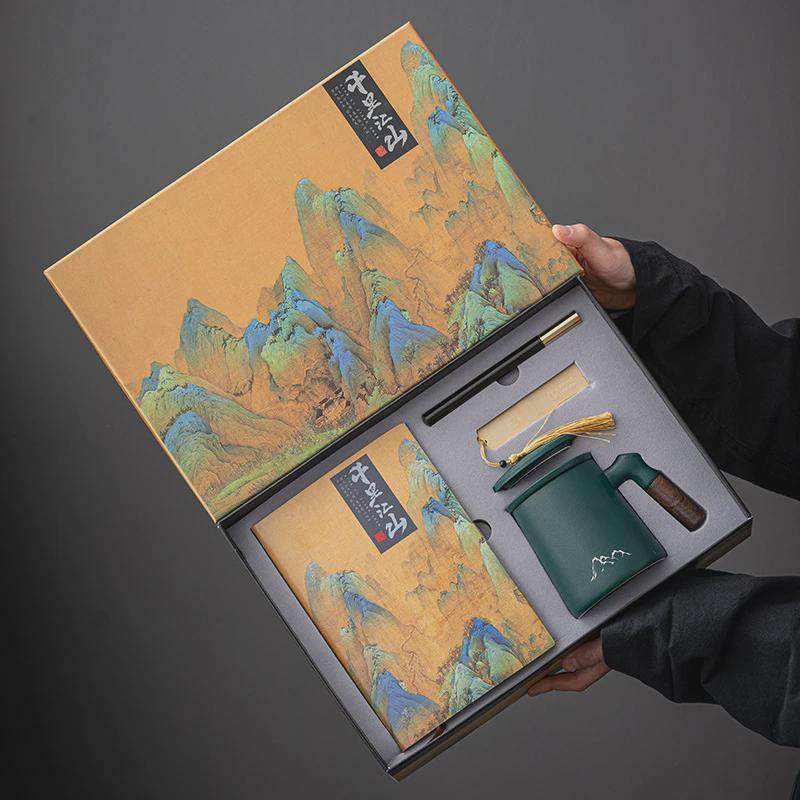 陶瓷水杯套装茶水分离杯办公杯商务活动套装礼品礼品送客户伴手礼,餐饮具,茶杯,淘宝优惠券,粉丝福利购,淘宝优惠卷