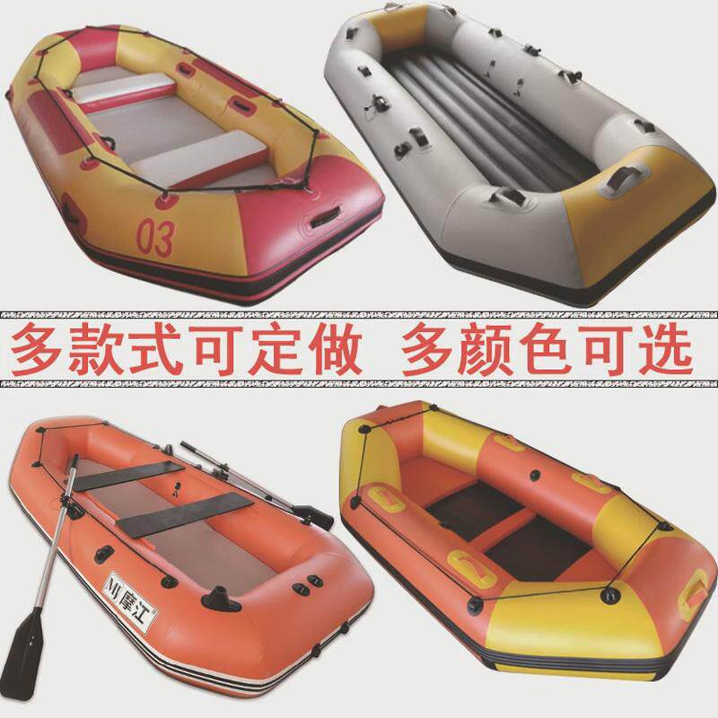 漂流船景区底加厚耐磨旅游包玻璃滑道充气船橡皮艇娱乐冲锋舟划艇