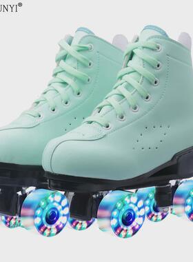 成人男女双排皮款绿色皮溜冰鞋四轮旱冰鞋粉紫色闪光轮双排轮滑鞋