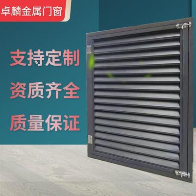 铝合金通风口中央空调出风口格栅暖气罩检修口百叶窗出风口装饰