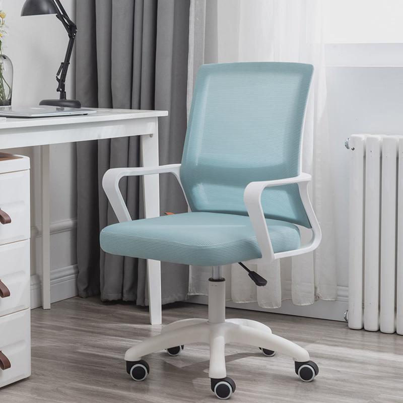家用办公椅子电脑椅办公室舒适久坐靠背椅旋转升降会议座椅凳子
