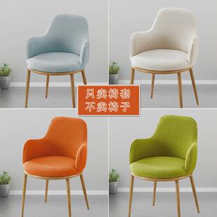 圆形椅子套弹力全包家用弧形座椅套四季通用异形餐椅套罩扶手椅套