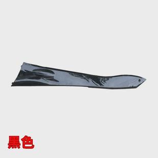 电摩边轨飞驰豪战迅鹰佳鹰电动车外壳中护板摩托车中边条大环聚英