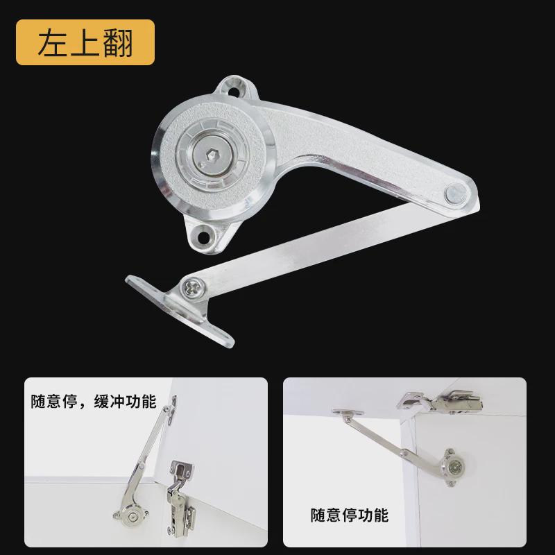 批发榻榻米梳妆台阻尼支撑杆伸缩橱柜上翻下翻门床格液压缓冲器气