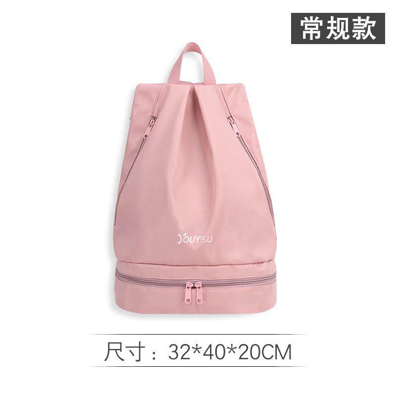 游泳包干湿分离防水洗澡健身袋带鞋位户外瑜伽轻便双肩出游包批发