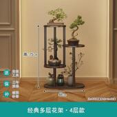 实木花架北欧轻奢植物多肉绿萝客厅落地式 靠墙室外花台花盆风架子