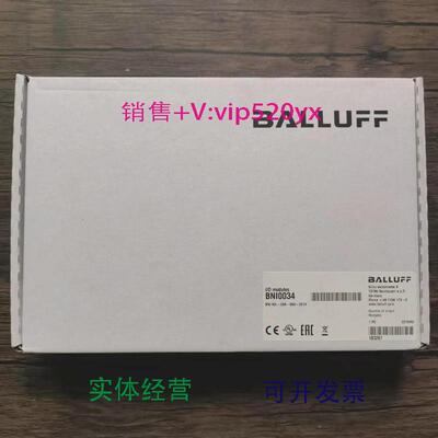 现货供应全新未拆封巴鲁夫BNI0034模块BNIIOL-256-000-Z013现货