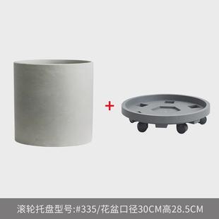 日式水泥花盆大极简高档龟背竹北欧柠檬树简约客厅透气盆栽高级感