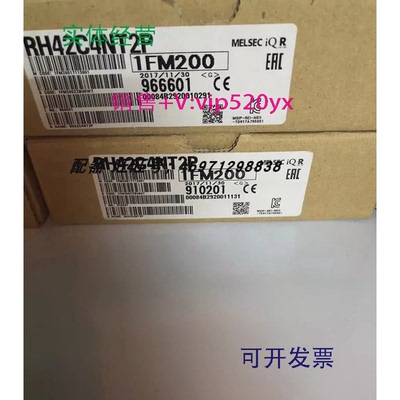 现货供应RH42C4NT2P三菱iQ-RI/O混合模块RH42C4NT2PR60ADH4