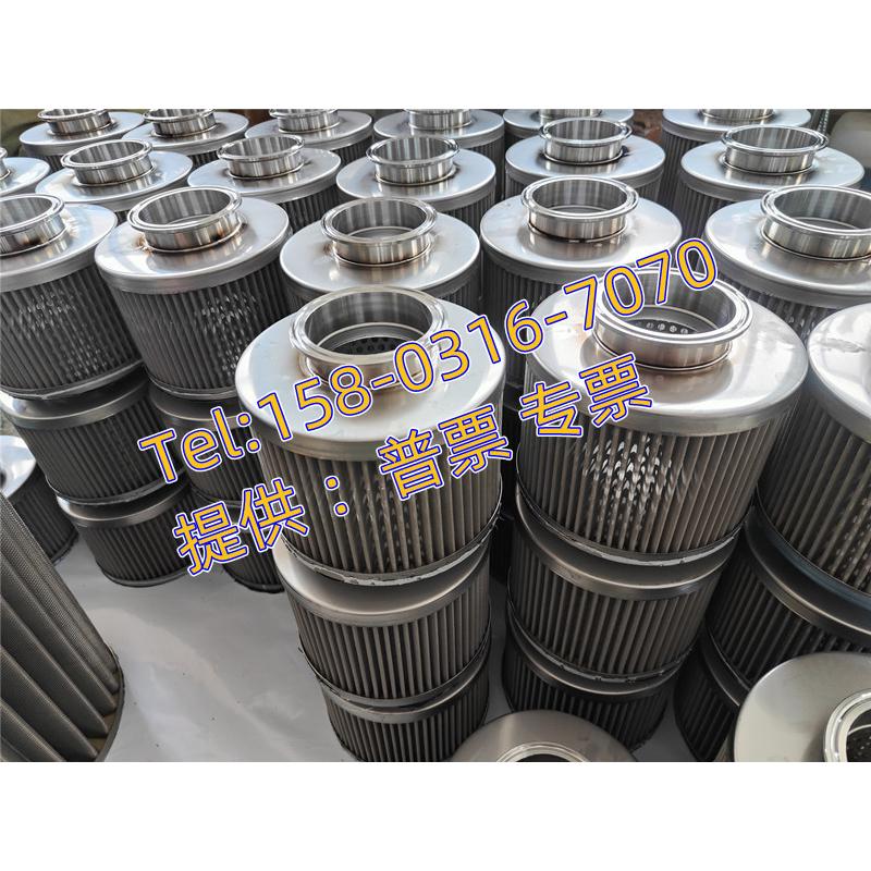 快接式304不锈钢卡箍快装式PTEE除尘滤筒滤芯法兰方式均可定制做