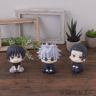 五条悟lookup遛娃包透明包手提棉花娃娃外出小挂件钥匙扣咒术回战