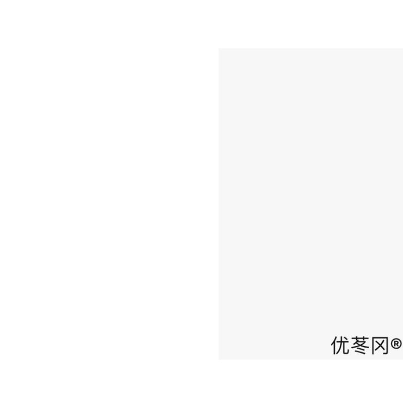 包邮乐器全套黑檀送d唢呐初学者d调锁呐乌木哨盒芯子