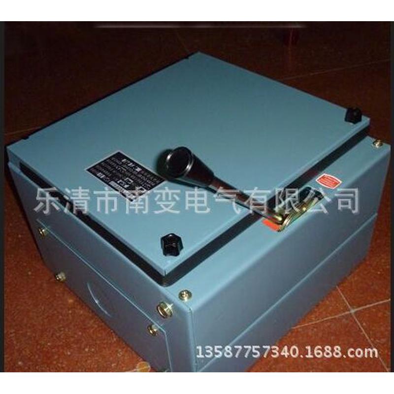 热销hh11(hr11)-400a/3铁式开关熔断器壳负荷开关封闭式铁盒开关3