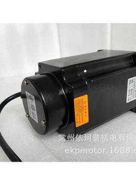 110三相步进电机110BYG350C力矩16N.m机身184MM厂家直销可配驱动