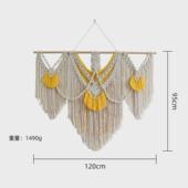 北欧风彩色编织大型挂毯客厅卧室背景墙装 墙饰挂件 饰壁毯民宿软装