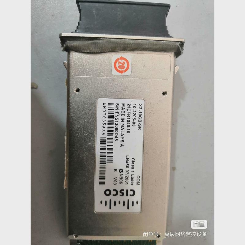 xenpak10g光模块10gx2议价光模块