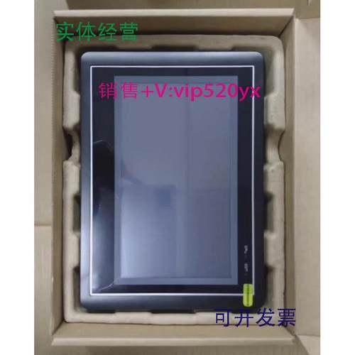 现货供应繁易触摸屏FE4070C-B/FE4070C全新屏现货欢迎询价