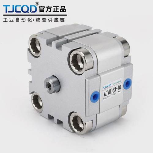 热销费斯托型紧凑型薄型双出气缸ADVUD/ACPD16/20/25/32/40/50/63