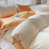 ip9dins粉绿水洗棉床单四件套1.8米简约纯色单人被罩被三件套宿舍