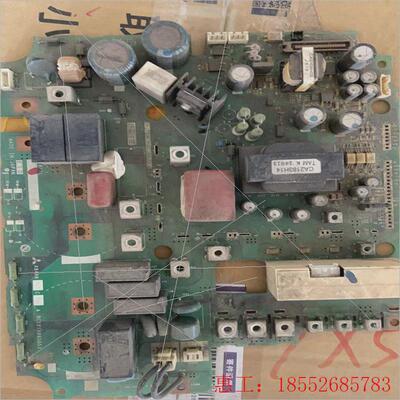 议价【询价】拆机A84MA7.5D 60-A BC186A995G53三