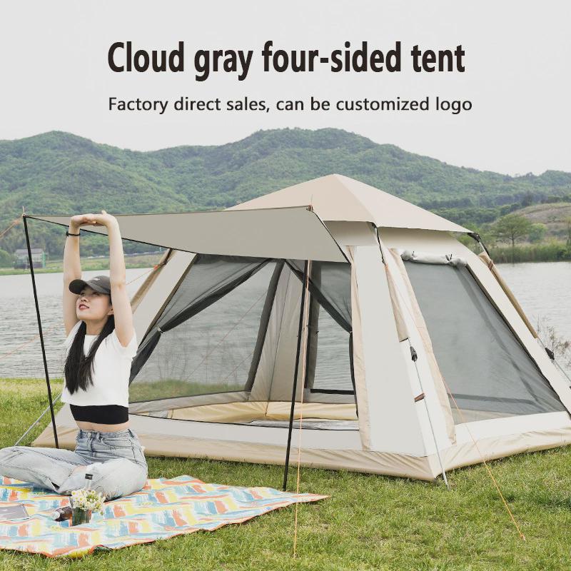 定制加工防水防晒户外家用公园帐篷便携式可折叠自动直门四面帐篷