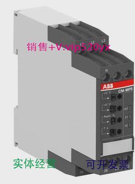 现货供应ABB三相监控继电器CM-MPS.21S3X180-280VAC