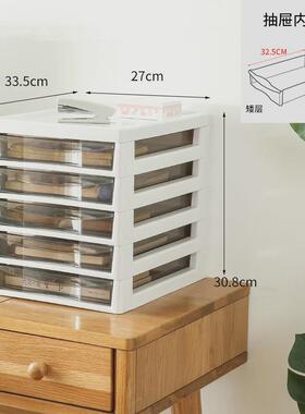 xNE收纳柜子抽屉式可移动带轮文件储物柜夹缝美甲置物桌下化妆台