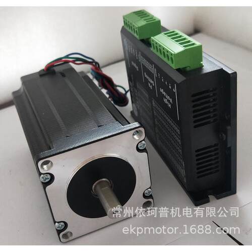 57二套装步进电机相3n混合步进电机雷赛智能驱动器m542c包邮