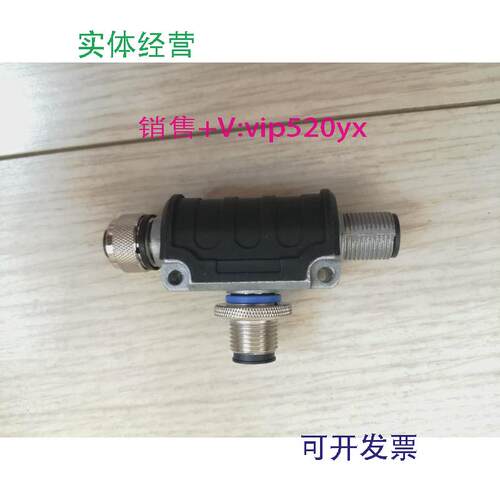 供应图尔克TURCK连接器M125芯三通RKSWS4.5[5]-2RSSWS8011229