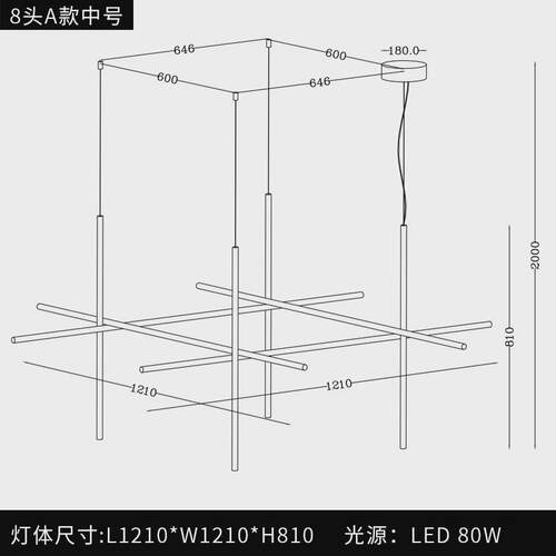 极简酒店大堂包厢高级吊灯售楼部创意餐厅艺术几何线条商用吊灯