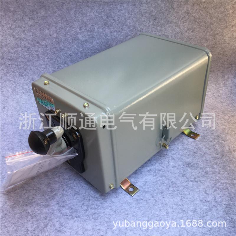 三相交流凸轮控制器KT14-25J/3 25J/2 25J/1起重机行车凸轮开关