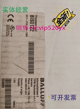 现货供应Balluff巴鲁夫BIS0122+BISV-6106-034-C004高频处理单元