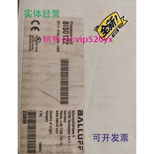现货供应Balluff巴鲁夫BIS0122+BISV-6106-034-C004高频处理单元
