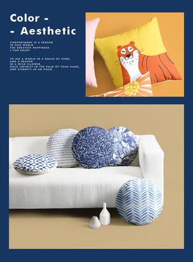 1vpr蓝色几何民族风靠垫法式乡村新中式抱枕沙发靠枕腰枕夏季午睡