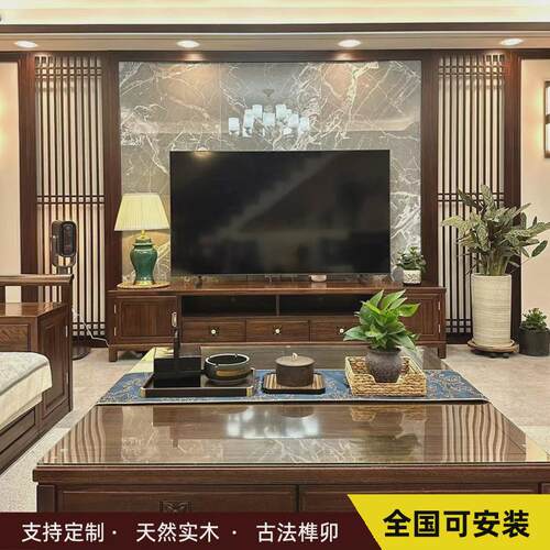 新中式隔断实木花格客厅镂空电视背景墙装饰边框仿古门窗木格栅